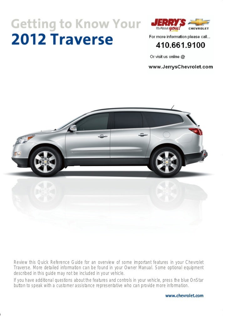 2012 Chevy Traverse Baltimore Maryland