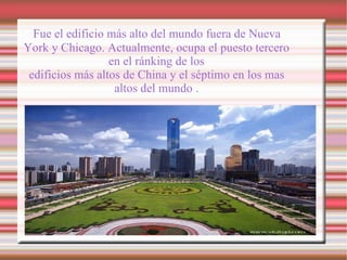 El exterior del edificio se construyó con  