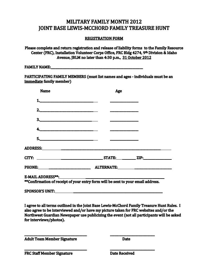 treasure hunt entry form 12 form 12