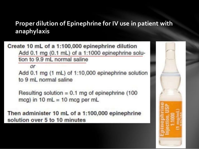 iv valium dilution