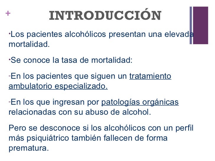 El alcoholismo la codificación medicamentosa de