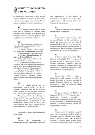 Tre comentada nivel médio