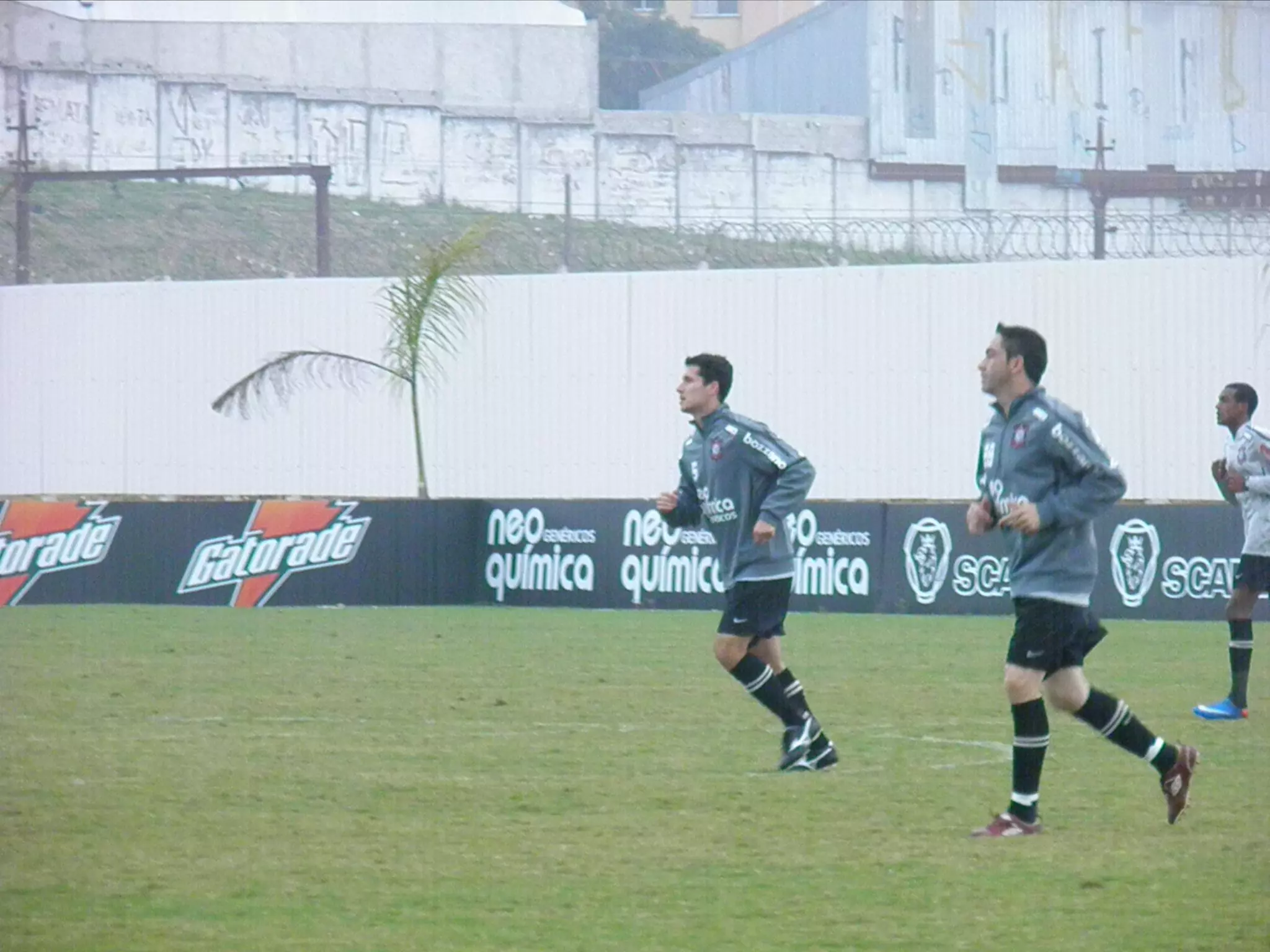Treino do Corinthians (07/07/2011)