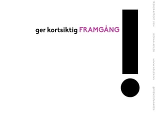 !
ger kortsiktig 鴡ѳÅ
 