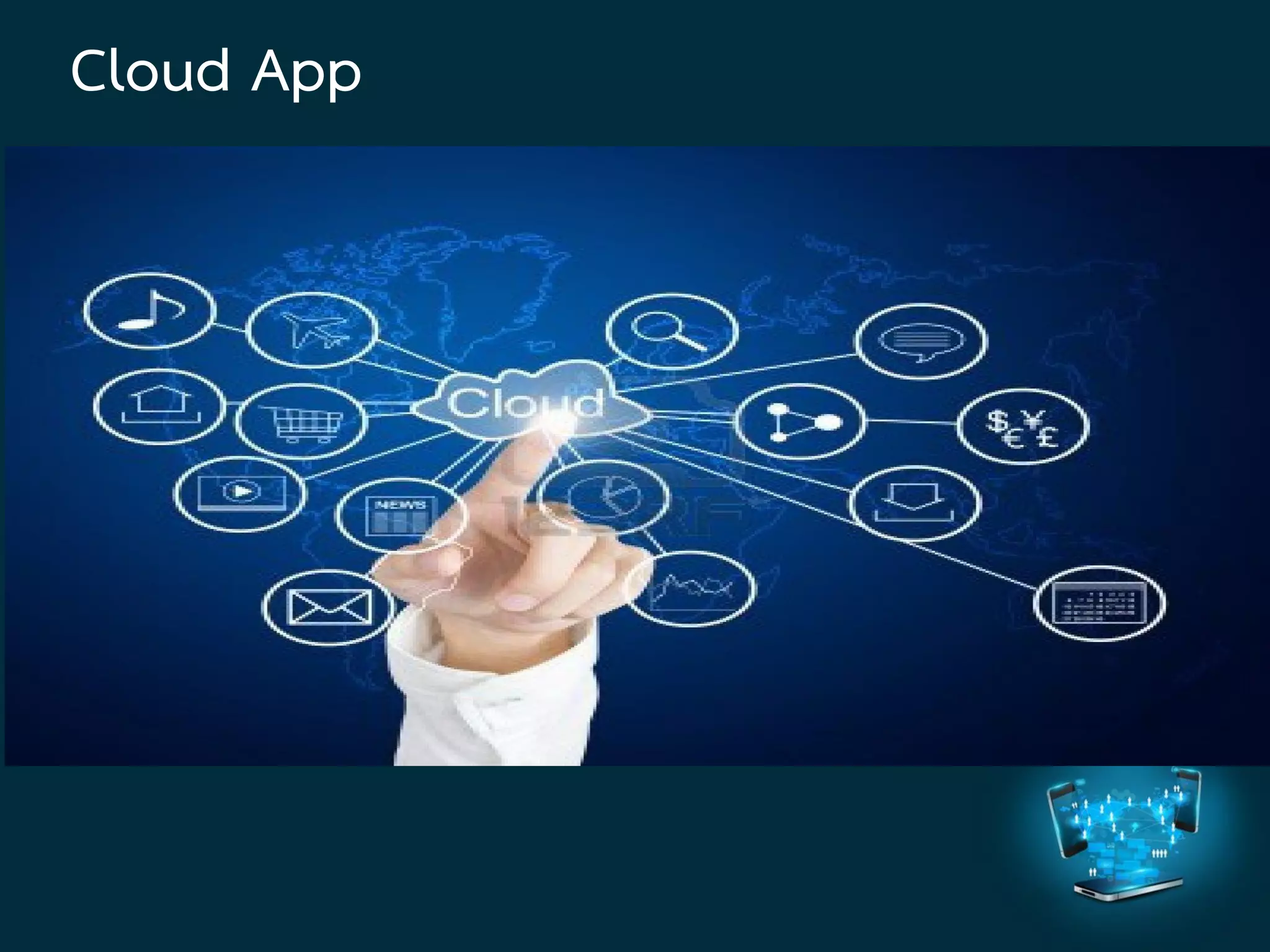 Cloud App
 