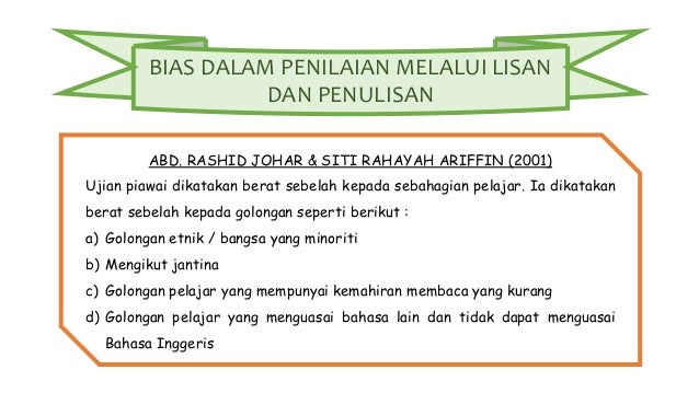 Isu Pentaksiran Matematik Yang Dilaksanakan Di Sekolah Isu Pentaksiran Matematik Yang Dilaksanakan Di Sekolah