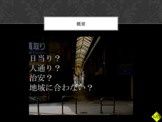 Ҫ
յꣿ
ͨꣿ
ΰ
˺Ϥʤ
 