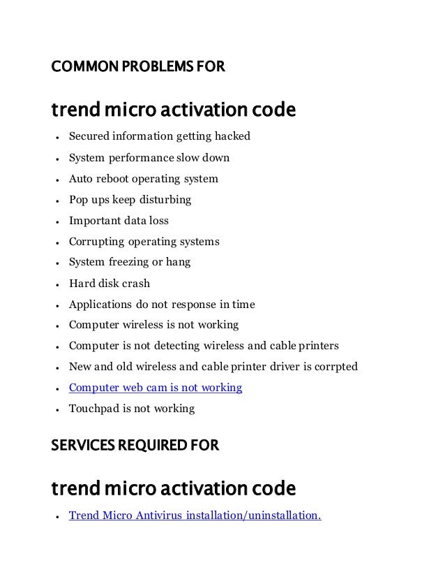 Trend micro activation code