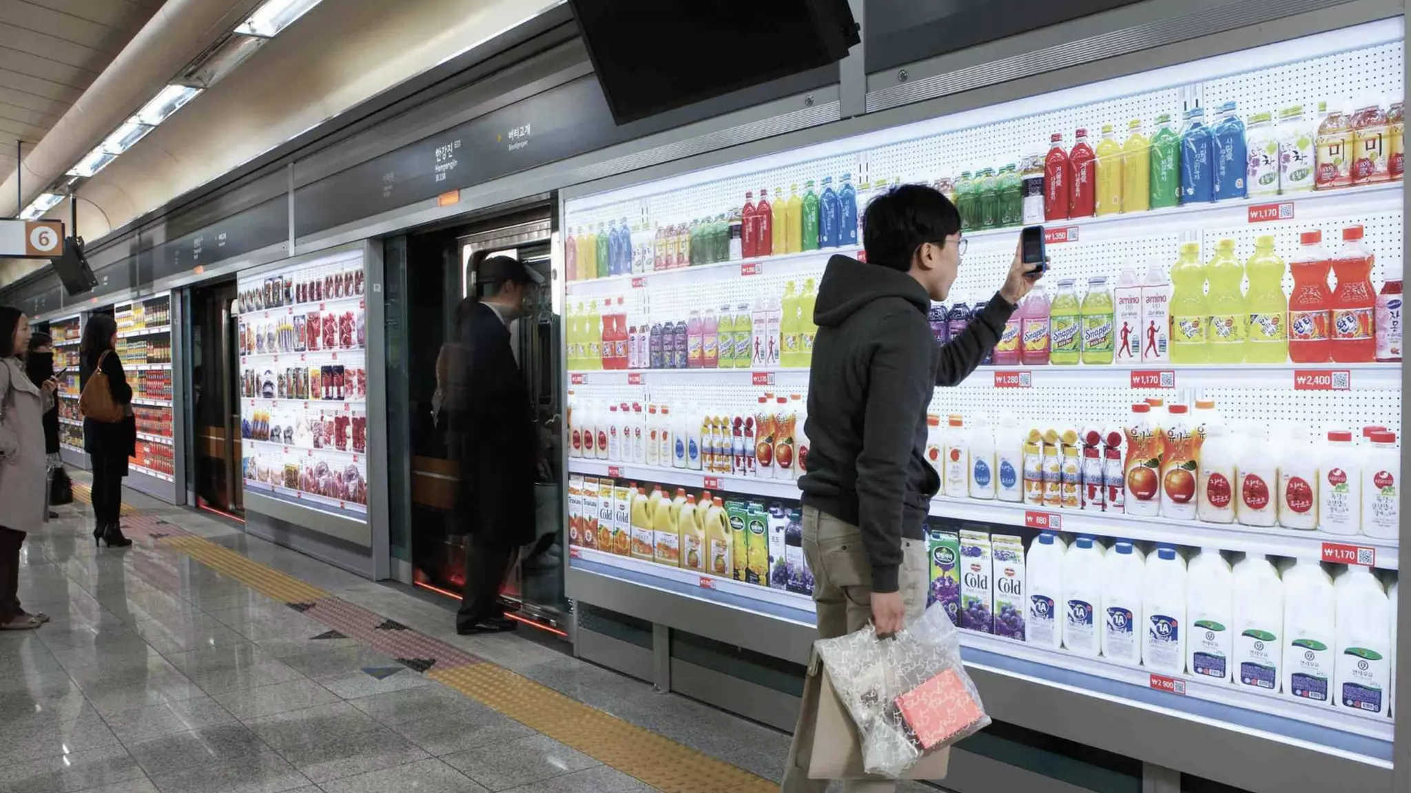 Betalen met een selfie: het kan straks
voor het eerst in Nederland