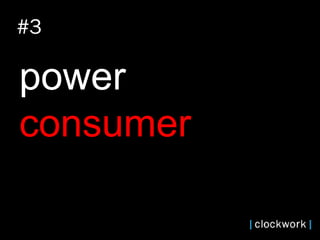 power   consumer  #3 