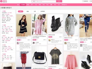 Singapore | Thailand | Indonesia | Philippines
 