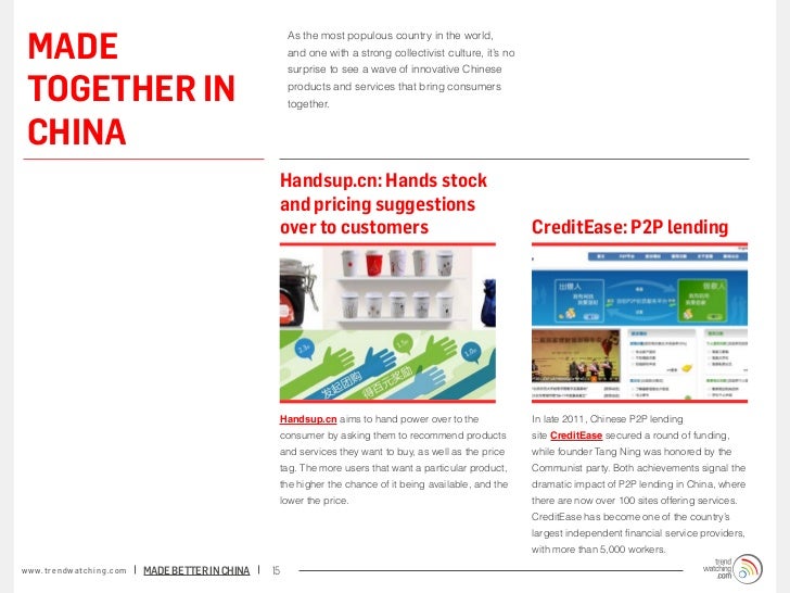 MADE                                                                       As the most populous country in the world,     ...