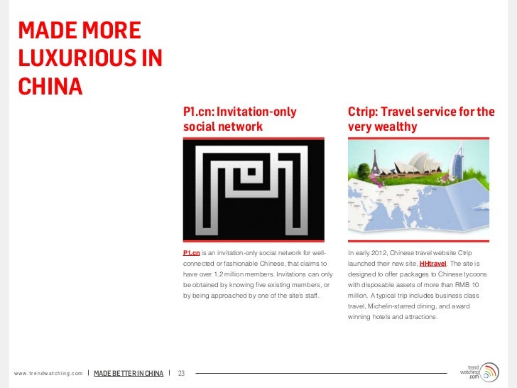 MADE MORE LUXURIOUS IN CHINA                                                                   P1.cn: Invitation-only     ...