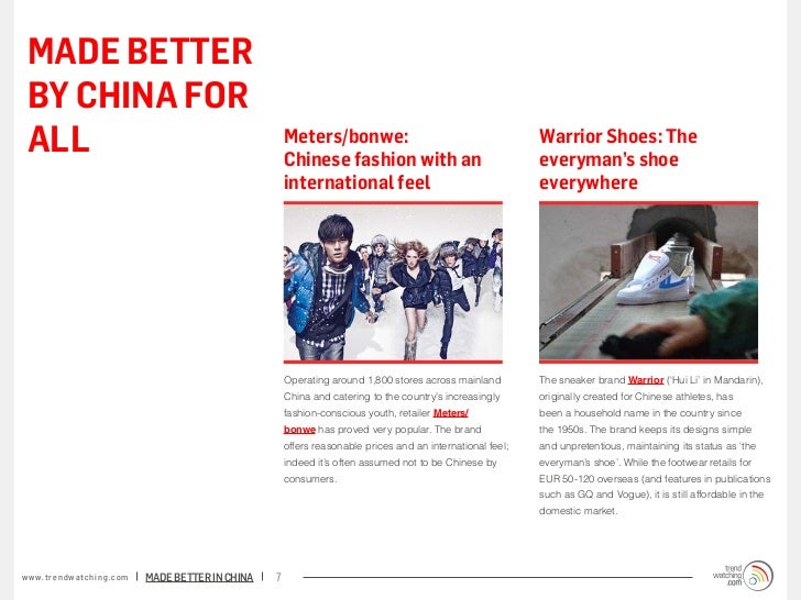 MADE BETTER BY CHINA FOR ALL                                                                  Meters/bonwe:               ...