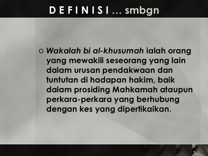 Peranan & Etika Peguam Syarie