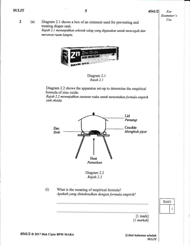 Trial mrsm 2017 kertas 2