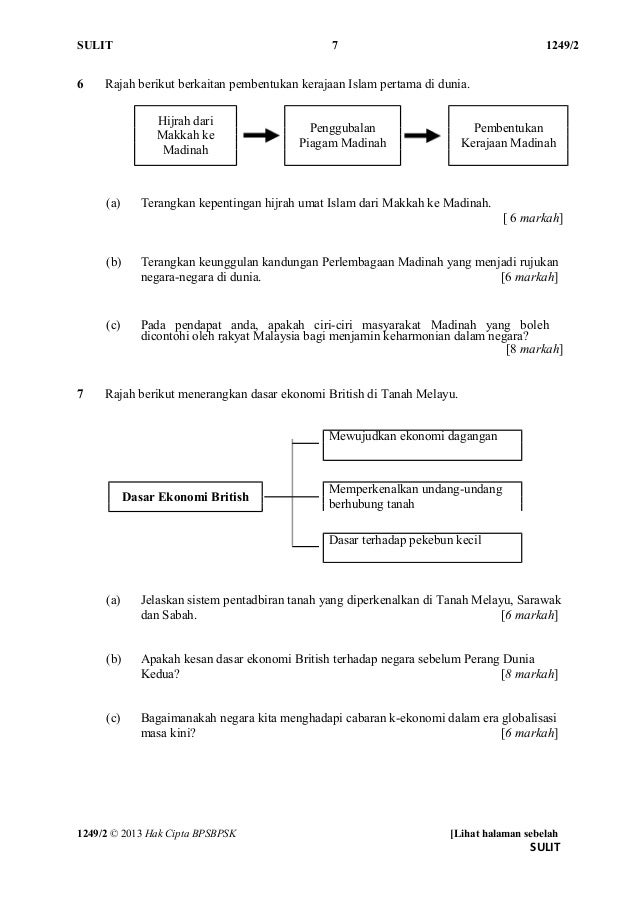 Trial sbp-spm-2013-sejarah-k2