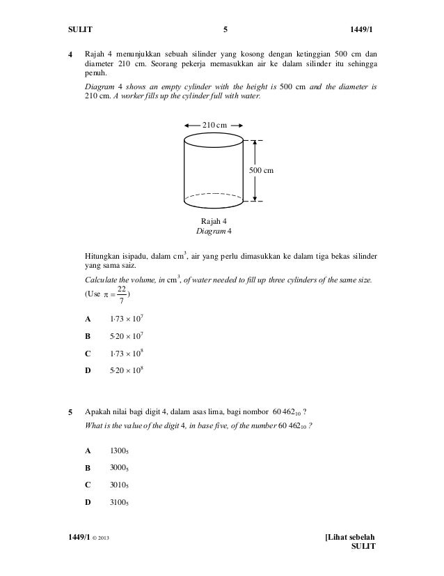 Trial spm kedah_2013_maths_paper1_[q]