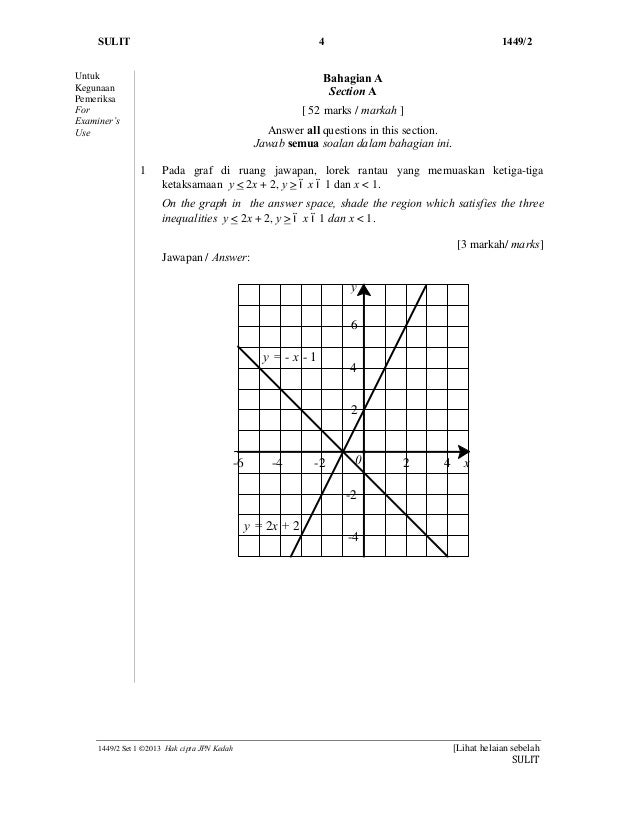 Trial spm kedah_2013_maths_paper2_[q]