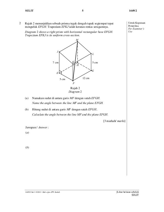 Trial spm kedah_2013_maths_paper2_[q]