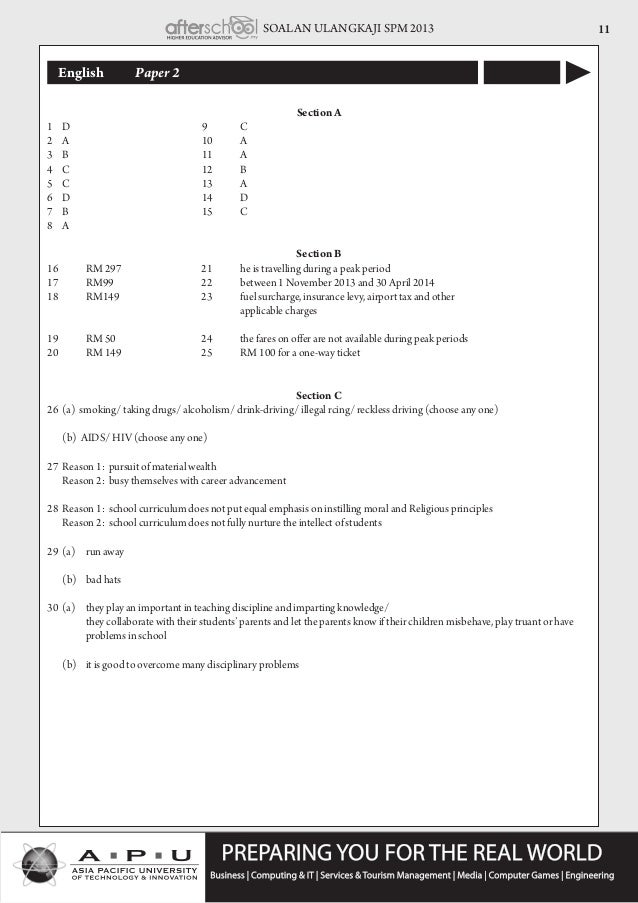 Trial spm times_2013_maths_paper1_2_[a]