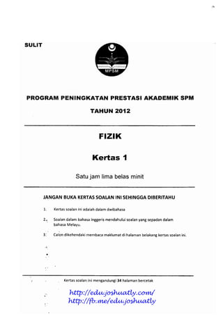 Trial Kedah Spm 2012 Physics 70 C85257