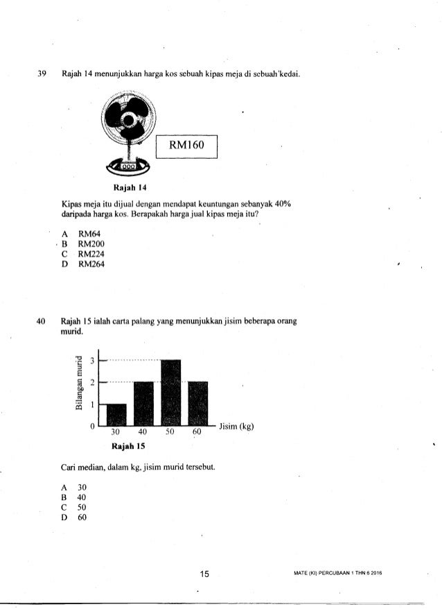 Matematik Trial Kelantan K1 2016