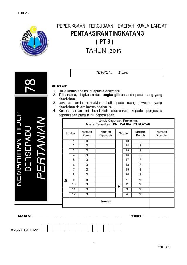 KHB PERTANIAN (PEPERIKSAAN PERCUBAAN PT3)