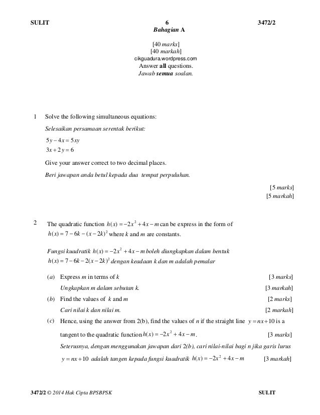 Contoh Soalan Persamaan Kuadratik Dan Penyelesaiannya 