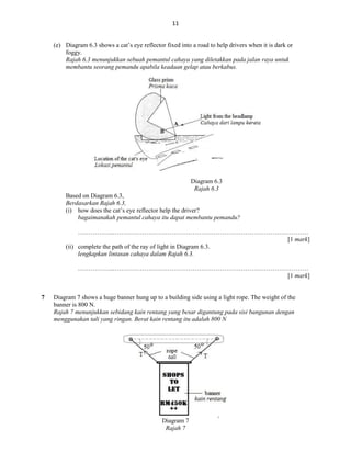 Trial terengganu spm 2014 physics k2