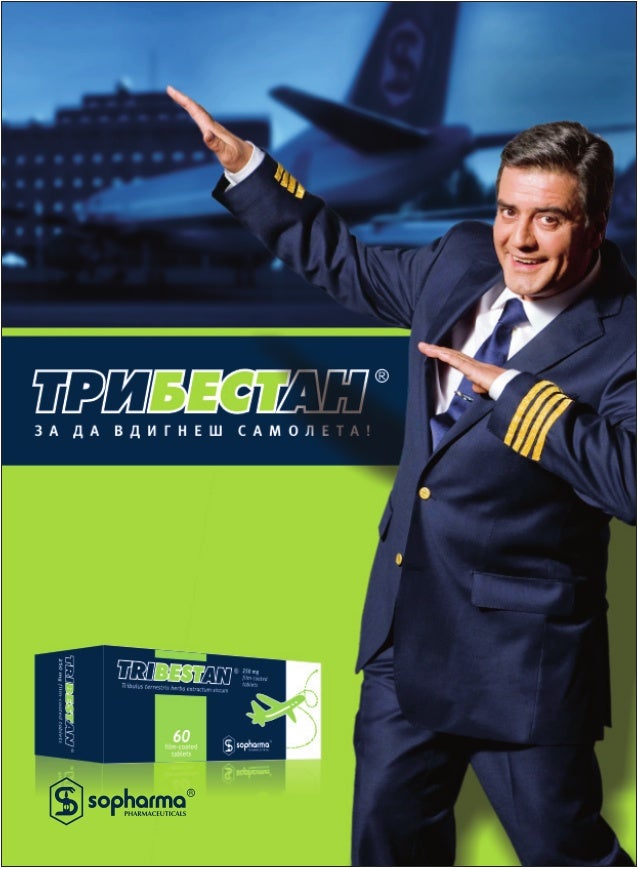 Amazon.com: Tribestan 250mg 60 Tabs - Testosterone Booster, Libido Enhancer  : Health & Household
