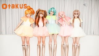 Otakus

 