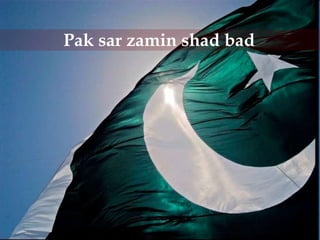TRIBUTE TO OUR FLAG | PPS