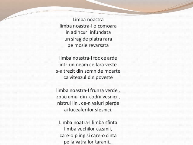 Limba Noastra