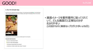 GOOD!
? 楤`ҪҪNäƤ
ơɤʻʤΤ
狼䤹
(UIOӋʤΤ˻ʤ֥Ȥत?)
 