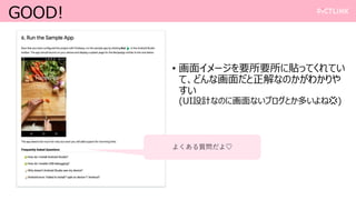 GOOD!
? 楤`ҪҪNäƤƤ
ơɤʻʤΤ狼

(UIOӋʤΤ˻ʤ֥Ȥत?)
褯|?
 