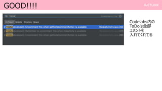 GOOD!!!!
Codelabsڤ
ToDoȫ
Ȥ
ƤƤ
 