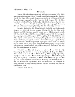 Triet hoc | PDF