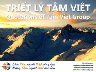 www.tamviet.edu.vn
www.thuchanhkynangsong.vn

 