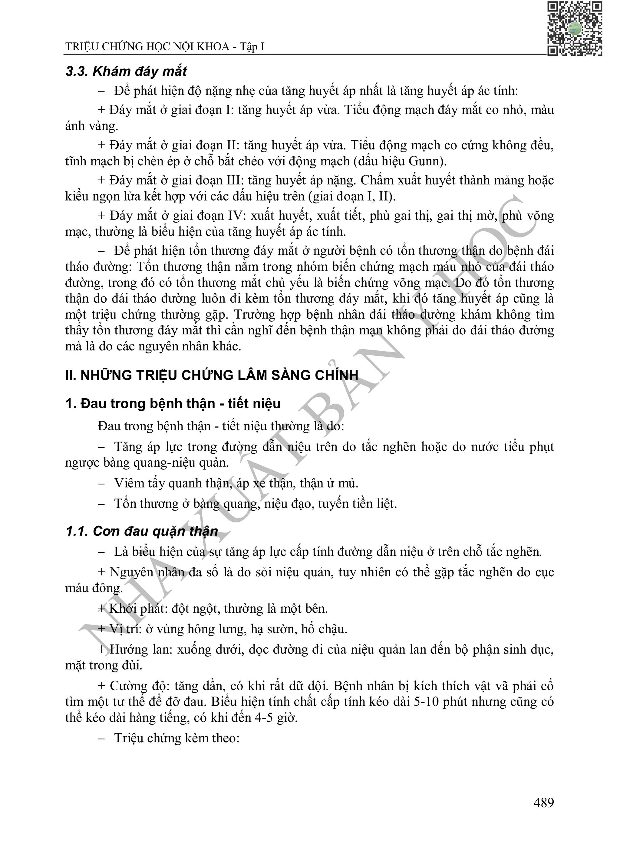 Triệu chứng học nội khoa đh y Hà Nội 
