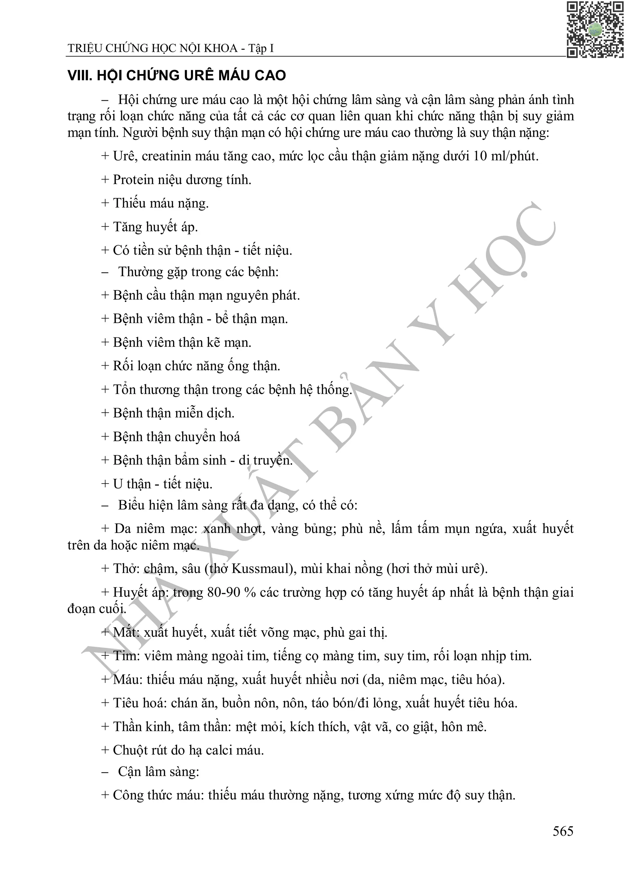 Triệu chứng học nội khoa đh y Hà Nội 