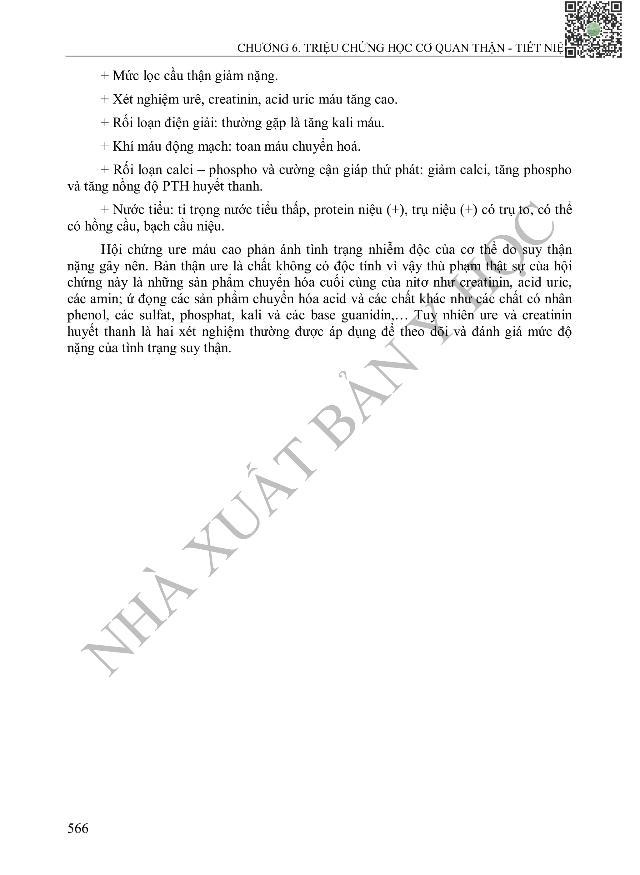 Triệu chứng học nội khoa đh y Hà Nội 