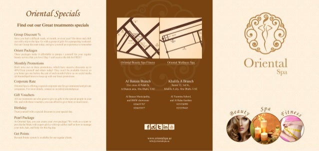 trifold menu design