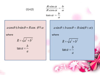 R Cos And R Sin R Trigonometric function | PPTX