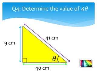 9 cm
40 cm
41 cm
 