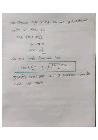 Trigonometry