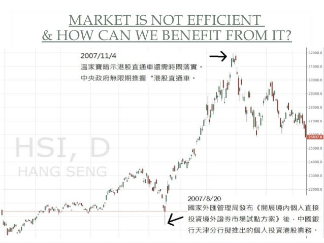 Good vibration trading system