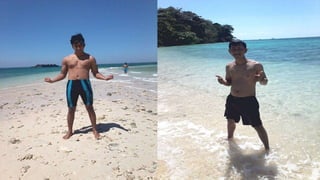 Trip banten