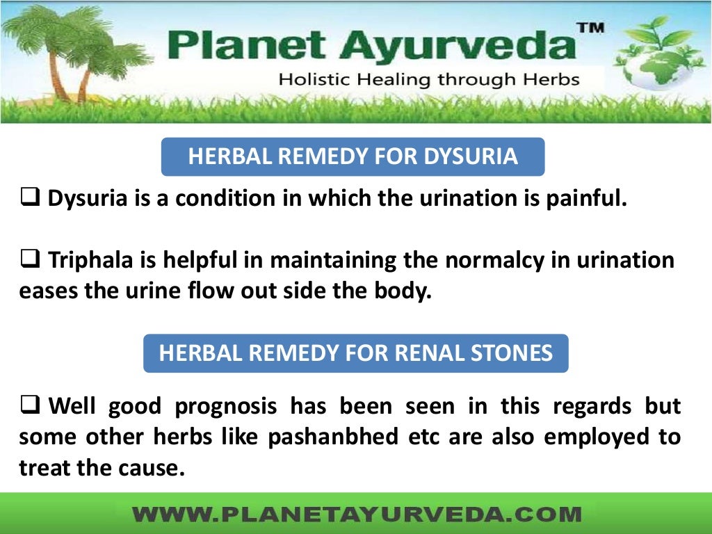 Triphala Capsules Benefits, Uses, Ingredients, Dosage and Side effects