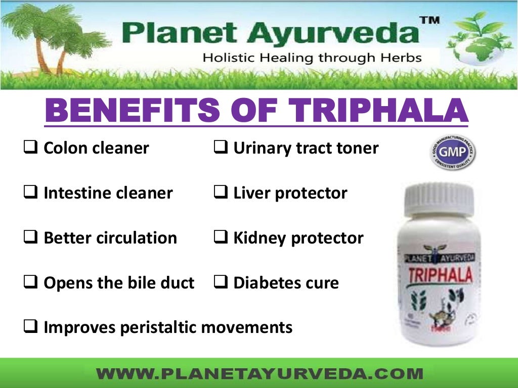 Triphala Capsules Benefits, Uses, Ingredients, Dosage and Side effects